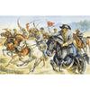 Italeri 6011 1/72 Figures Confederate Cavalry Civil War