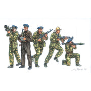 Italeri 6169 1/72 Figures Spetsnaz Russian Paras