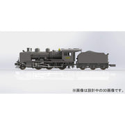 Kato 2028-1 N 8620 2-6-0 Japanese Locomotive Tohoku Specification