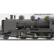 Kato 2028-1 N 8620 2-6-0 Japanese Locomotive Tohoku Specification