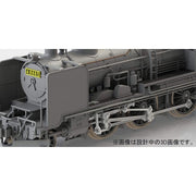 Kato 2028-1 N 8620 2-6-0 Japanese Locomotive Tohoku Specification