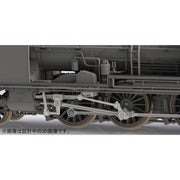 Kato 2028-1 N 8620 2-6-0 Japanese Locomotive Tohoku Specification