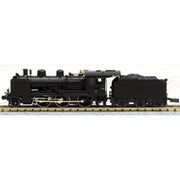 Kato 2028-1 N 8620 2-6-0 Japanese Locomotive Tohoku Specification