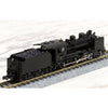 Kato 2028-1 N 8620 2-6-0 Japanese Locomotive Tohoku Specification