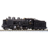 Kato 2028-1 N 8620 2-6-0 Japanese Locomotive Tohoku Specification