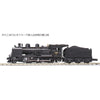 Kato 2028-1 N 8620 2-6-0 Japanese Locomotive Tohoku Specification