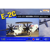 Kinetic 48014A 1/48 E-2C Hawkeye 8 Blade JASDF 50th Anniversary