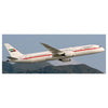 JC Wings LH4AUH244A 1/400 Presidential Flight UAE Boeing 787-9 A6-PFE Flaps Down