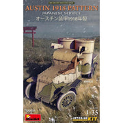 MiniArt 39019 1/35 Austin 1918 Pattern Japanese Service Interior Kit