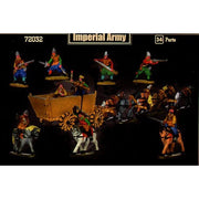 Mars 72032 1/72 Imperial Army Thirty Years War