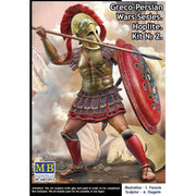 Master Box 32012 1/32 Greco-Persian Wars Series Hoplite Kit No.2