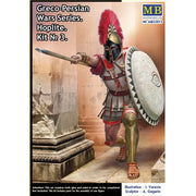 Master Box 32013 1/32 Greco-Persian Wars Series Hoplite Kit No.3