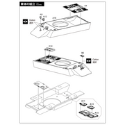 Modelcollect UA72349 1/72 Fist of War WWII Germany E50 Terminator Assault Tank