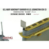 Meng ES-007 1/700 U.S. Navy Aircraft Carrier U.S.S. Lexington (CV-2)