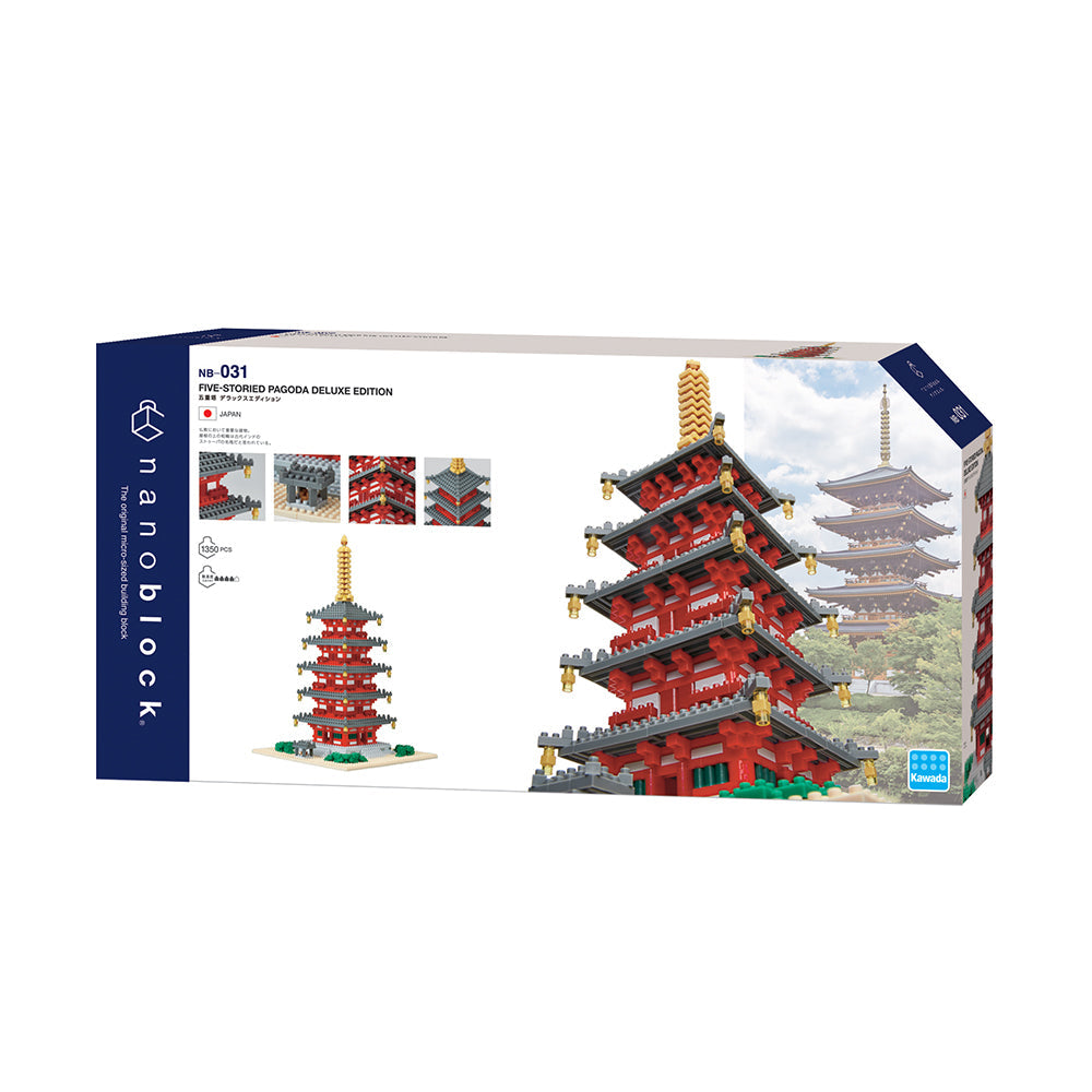 Nanoblock pagoda clearance