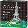 Nanoblock - Paris Banks Of The Seine - Eiffel Tower