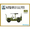 HAT 20151 1/72 M151A1 Utility Truck