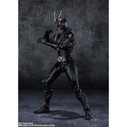 Bandai Tamashii Nations SHF63330l S.H. Figuarts Kamen Rider Black Sun