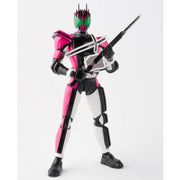 Bandai Tamashii Nations S.H.Figuarts SHFMR61351L Shinkocchouseihou Kamen Rider Decade 50th Anniversary Version