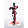 Bandai Tamashii Nations S.H.Figuarts SHFMR61351L Shinkocchouseihou Kamen Rider Decade 50th Anniversary Version