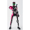 Bandai Tamashii Nations S.H.Figuarts SHFMR61351L Shinkocchouseihou Kamen Rider Decade 50th Anniversary Version