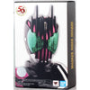 Bandai Tamashii Nations S.H.Figuarts SHFMR61351L Shinkocchouseihou Kamen Rider Decade 50th Anniversary Version