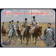 Strelets-R 0064 1/72 Crimean Ural Cossacks