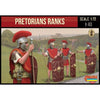 Strelets-R M108 1/72 Pretorian Ranks