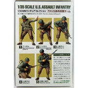 Tamiya 26009 1/35 US Infantry Rifleman B