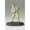 Tamiya 26010 1/35 US Infantry Machine Gunner