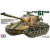 Tamiya 35163 1/35 Japanese Type 61 Tank