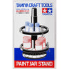 Tamiya 74077 Paint Jar Stand