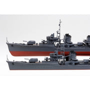 Tamiya 78020 1/350 Yukikaze Japanese Destroyer