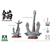 Takom Models 1013 1/16 Battleship Yamato Anchors 15ton Main Anchor and Stern Anchor Plastic Model Kit