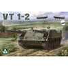 Takom 2155 1/35 VT 1-2 Long Tank 120mm Gun