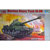 Trumpeter 00316 1/35 Russian Heavy Tank IS-3M