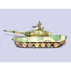 Trumpeter 00331 1/35 Korean K1A1