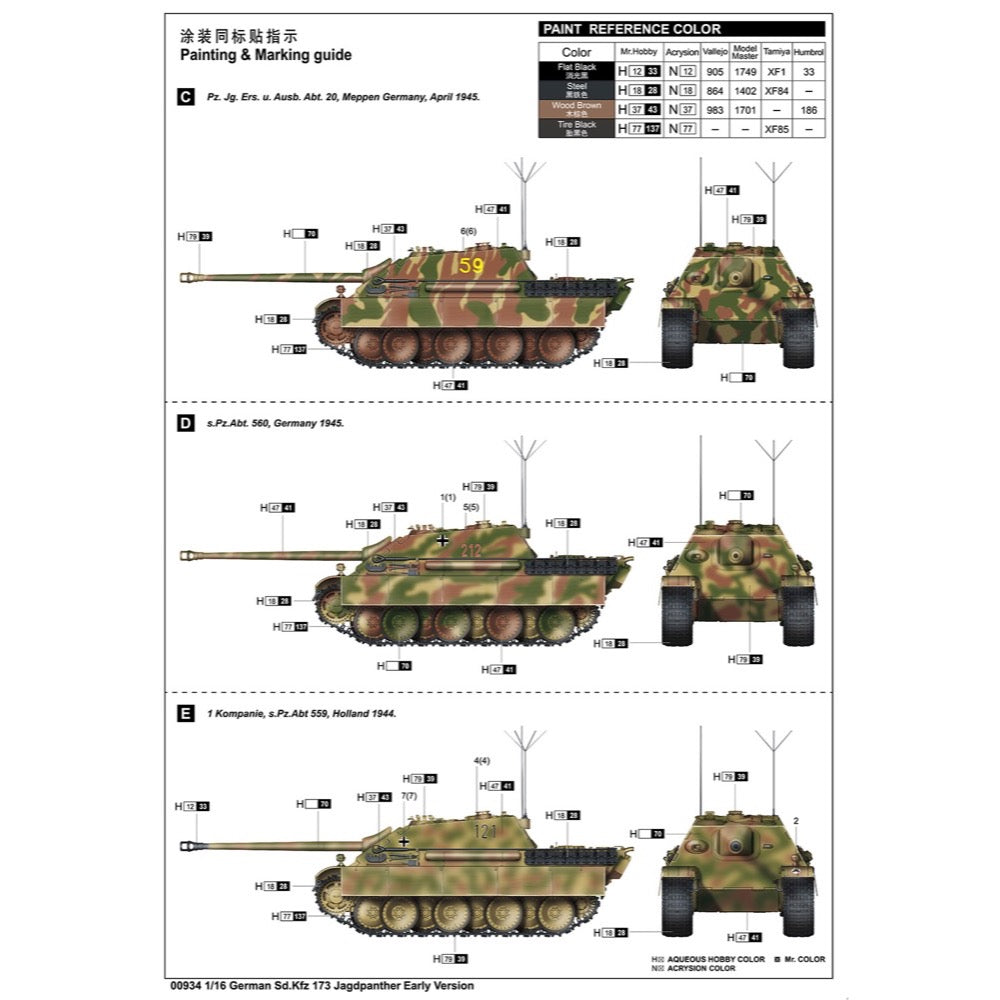 Trumpeter 00934 1/16 German Sd.Kfz 173 Jagdpanther Early Version ...