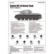 Trumpeter 01566 1/35 Soviet KV-1S Heavy Tank