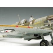 Trumpeter 02403 1/24 Spitfire Vb