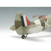 Trumpeter 02403 1/24 Spitfire Vb