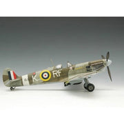 Trumpeter 02403 1/24 Spitfire Vb