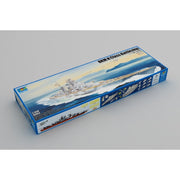 Trumpeter 05371 1/350 DKM H Class Battleship