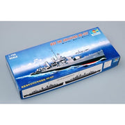 Trumpeter 05731 1/700 USS The Sullivans DD-537