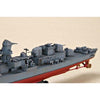 Trumpeter 05731 1/700 USS The Sullivans DD-537