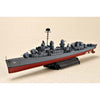 Trumpeter 05731 1/700 USS The Sullivans DD-537