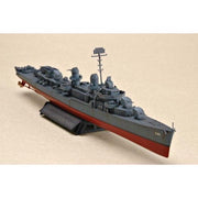 Trumpeter 05731 1/700 USS The Sullivans DD-537