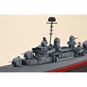 Trumpeter 05731 1/700 USS The Sullivans DD-537