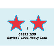 Trumpeter 09591 1/35 Soviet T-100Z Heavy Tank