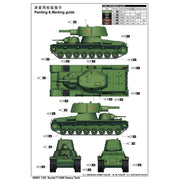 Trumpeter 09591 1/35 Soviet T-100Z Heavy Tank